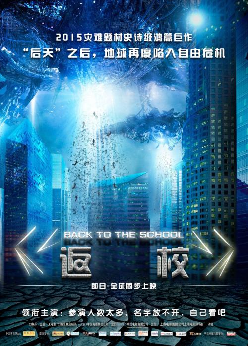 多米尼克签证样本照片