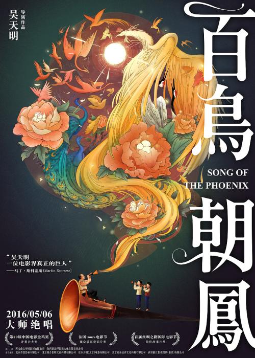房屋买卖合同公证书有法律效力吗